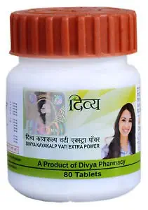 Divya Kayakalp Vati