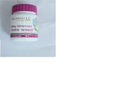 patanjali gloy