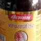 baidyanath ashwagandharishta