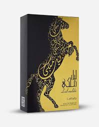lail maliki attar deodrant