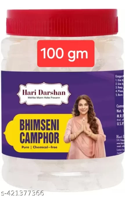 hari darshan bhimseni camphor