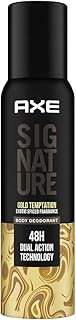 axe signature suave deodrant