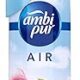 Ambi Pur Air Rose & Blossom 275g