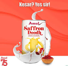 Amul Saffron Doodh Kesar Lotte 125ml