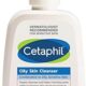Cetaphil Oily Skin Cleanser Lotion 125ml