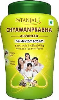 Patanjali Chyawanprabha Advanced No Sugar 750g
