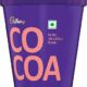 Cadbury Cocoa Powder 150G
