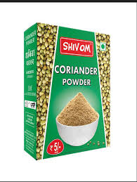 Shiv Om Cardamom Powder 50g
