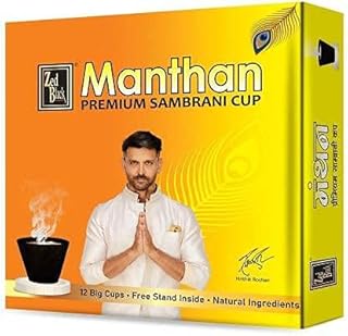 Manthan Premium Sambrani Cup 12N
