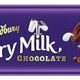 Cadbury Dairy Milk Chocolate 46g