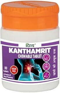 Divya Kanthamrit Chewable Tablet
