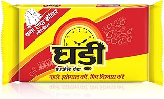 Ghadi Detergent Bar 100g