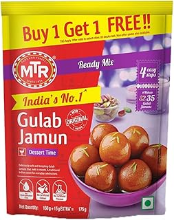 MTR Gulab Jamun 175g