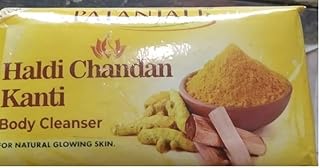 Patanjali Haldi Chandan Kanti Body Cleanser 150g