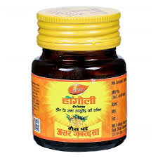 Dabur Hing Goli 90N