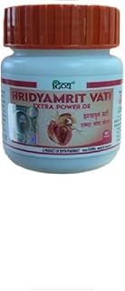 Divya Hridyamrit Vati 75N