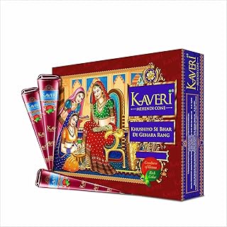 Kaveri Mehendi Cone 12pcs
