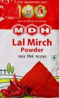 MDH Lal Mirchi Powder 200g