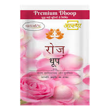 Patanjali Rose Dhoop Exquisite Soothing & Long Lasting Aroma 10N