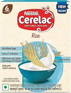 Nestle Cerelac Rice 350g