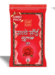 God Gift Sachche Sai Gulab Dhoop 20 Sticks