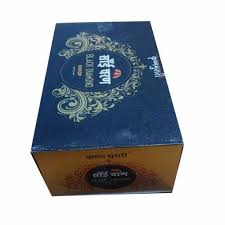 Krishan Murari Sai Charan Black Diamond Dhoop 20 Sticks