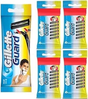 Gillette Guard 1 Razor