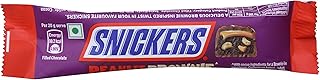 Snickers Peanut Brownie Chocolate 45g
