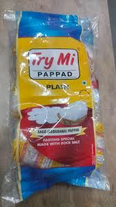 Try Mi Plain Papad Sago ( Sabudana) Papad