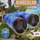 Binocular Children Toy 1N